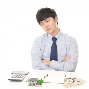 公示価格とは？最近の動向や調べ方についてわかりやすく解説