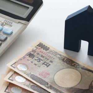 戸建て住宅の建設費を削減する方法