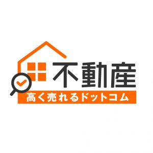 千葉県松戸市で不動産売却をする方必見！相場やおすすめ不動産会社を紹介